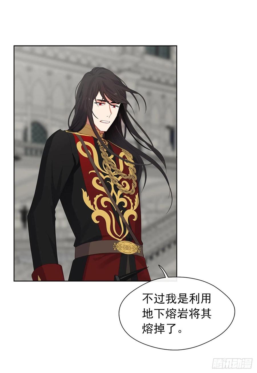 69.恶魔已退(1/2)-第70话