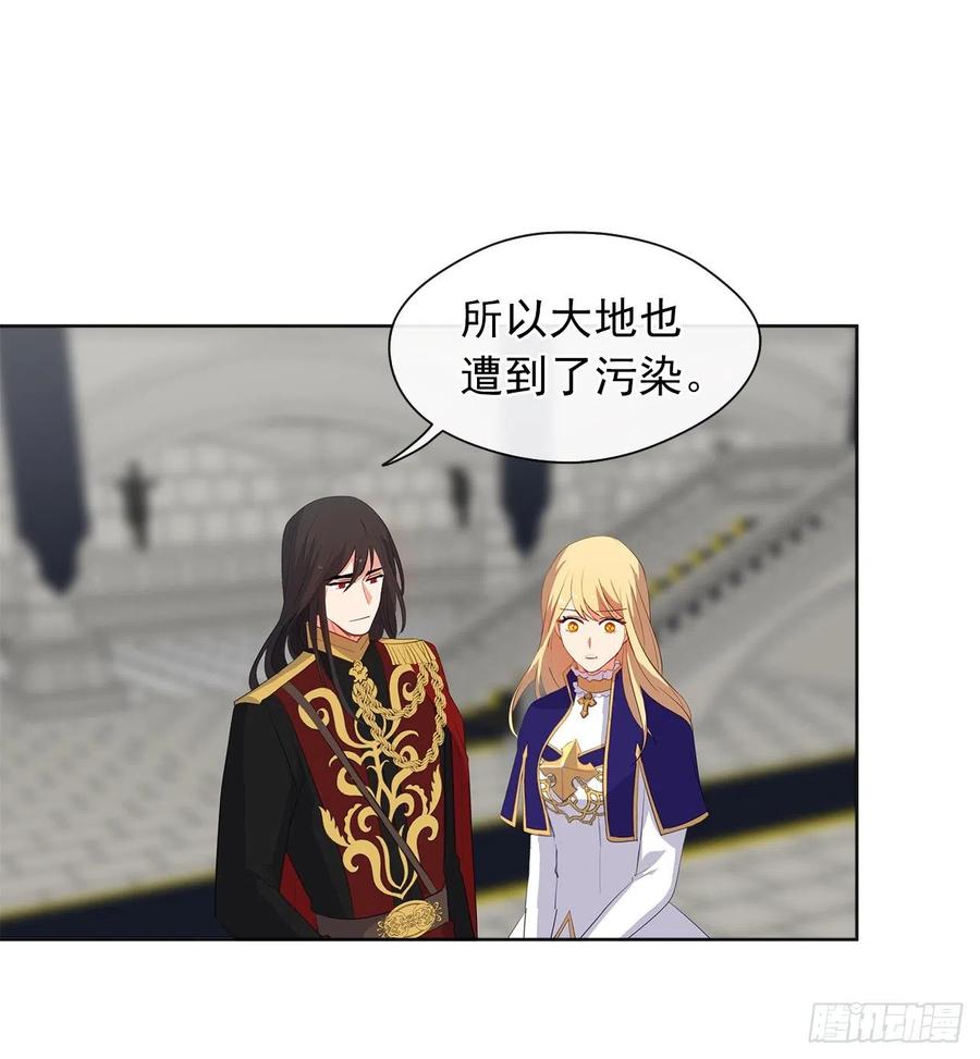 69.恶魔已退(1/2)-第70话