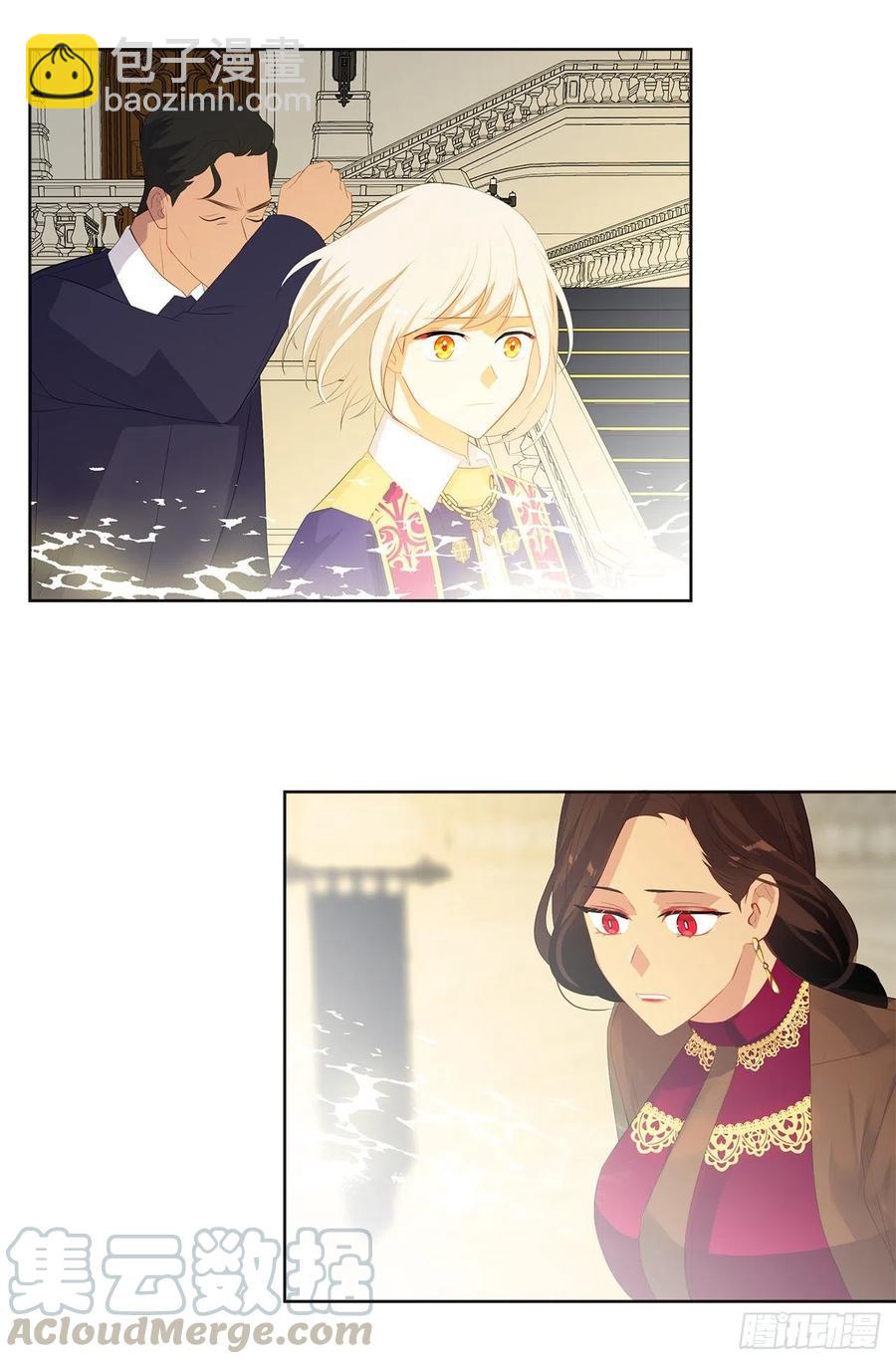 69.恶魔已退(1/2)-第70话