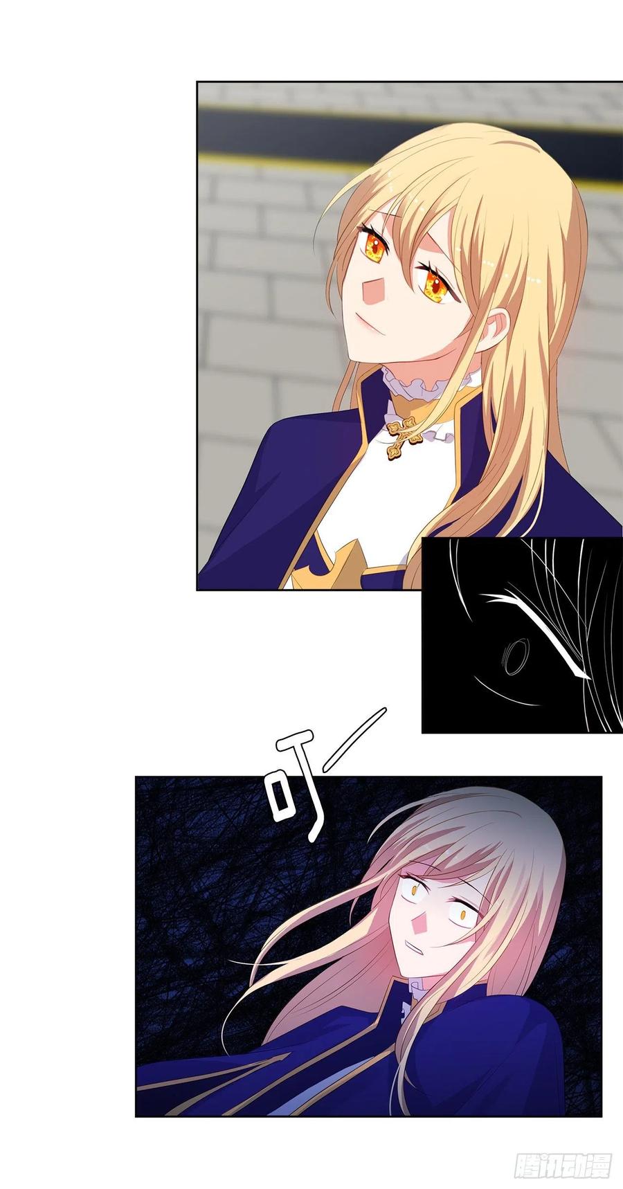 69.恶魔已退(1/2)-第70话