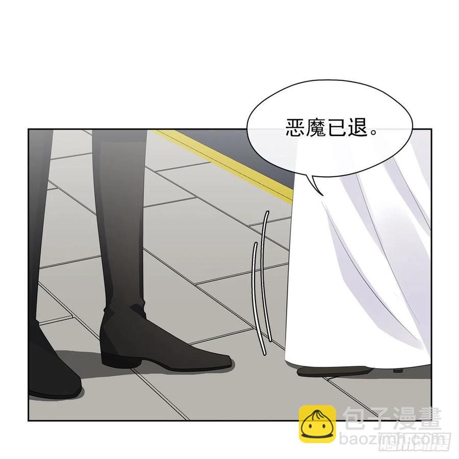 69.恶魔已退(1/2)-第70话