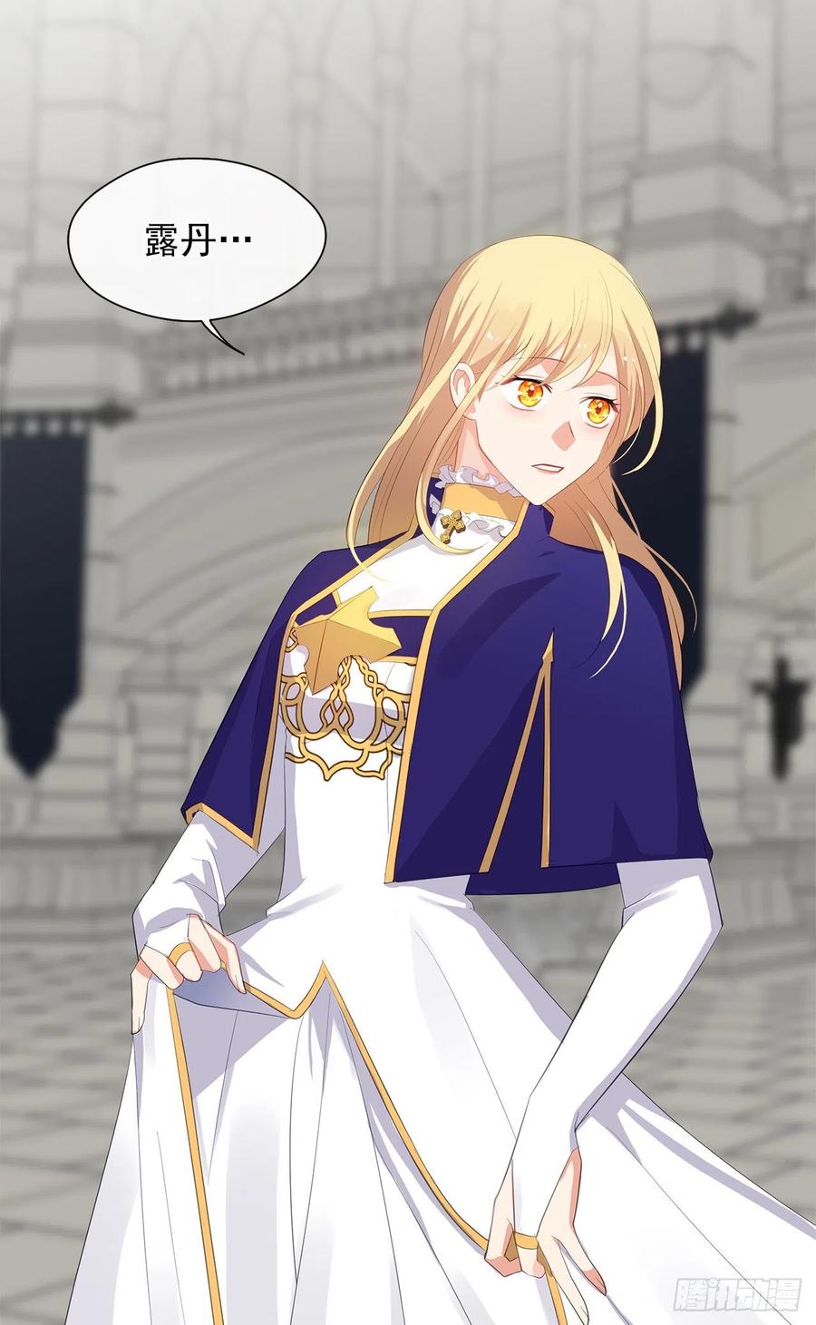 69.恶魔已退(1/2)-第70话