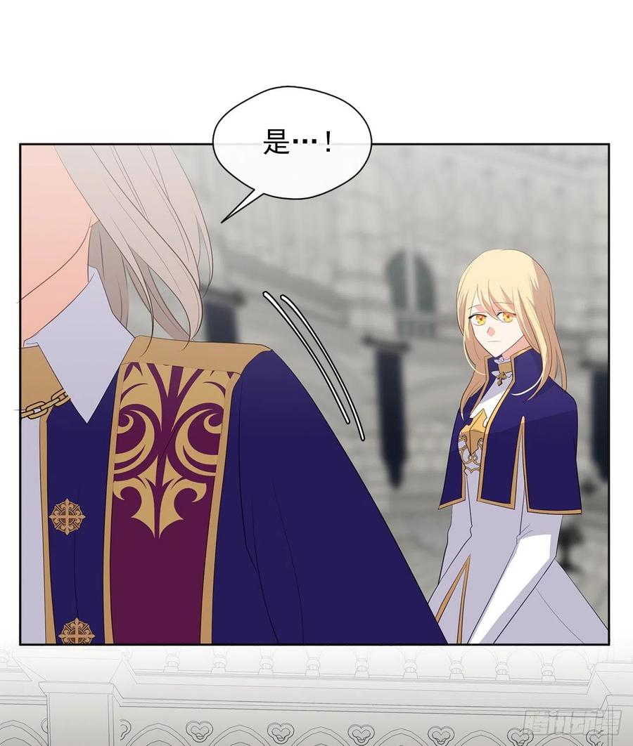 69.恶魔已退(1/2)-第70话