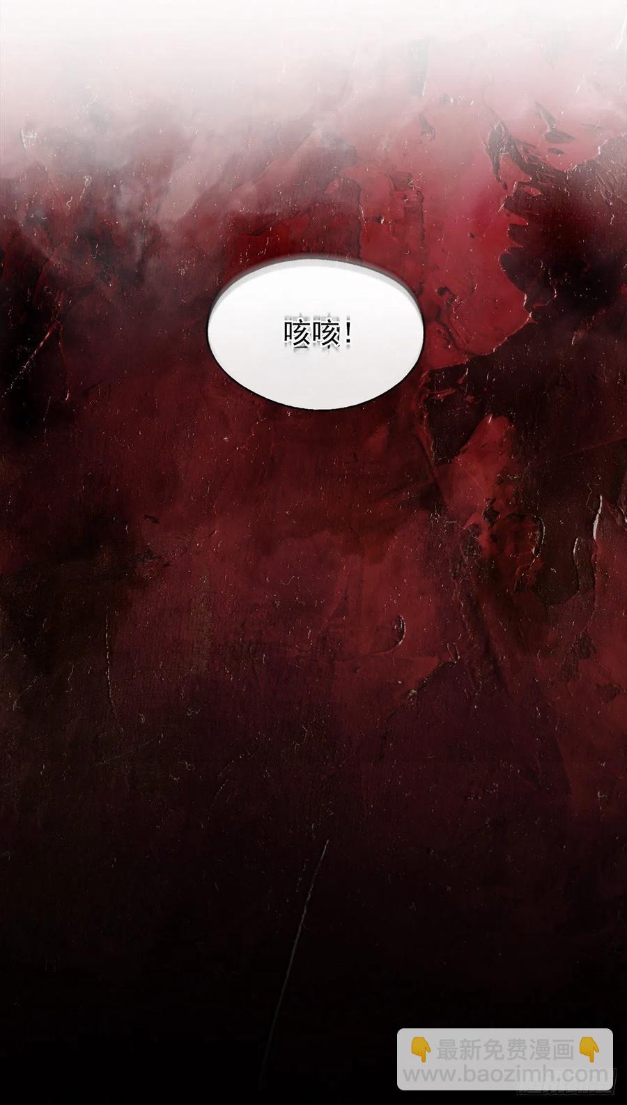 69.恶魔已退(1/2)-第70话