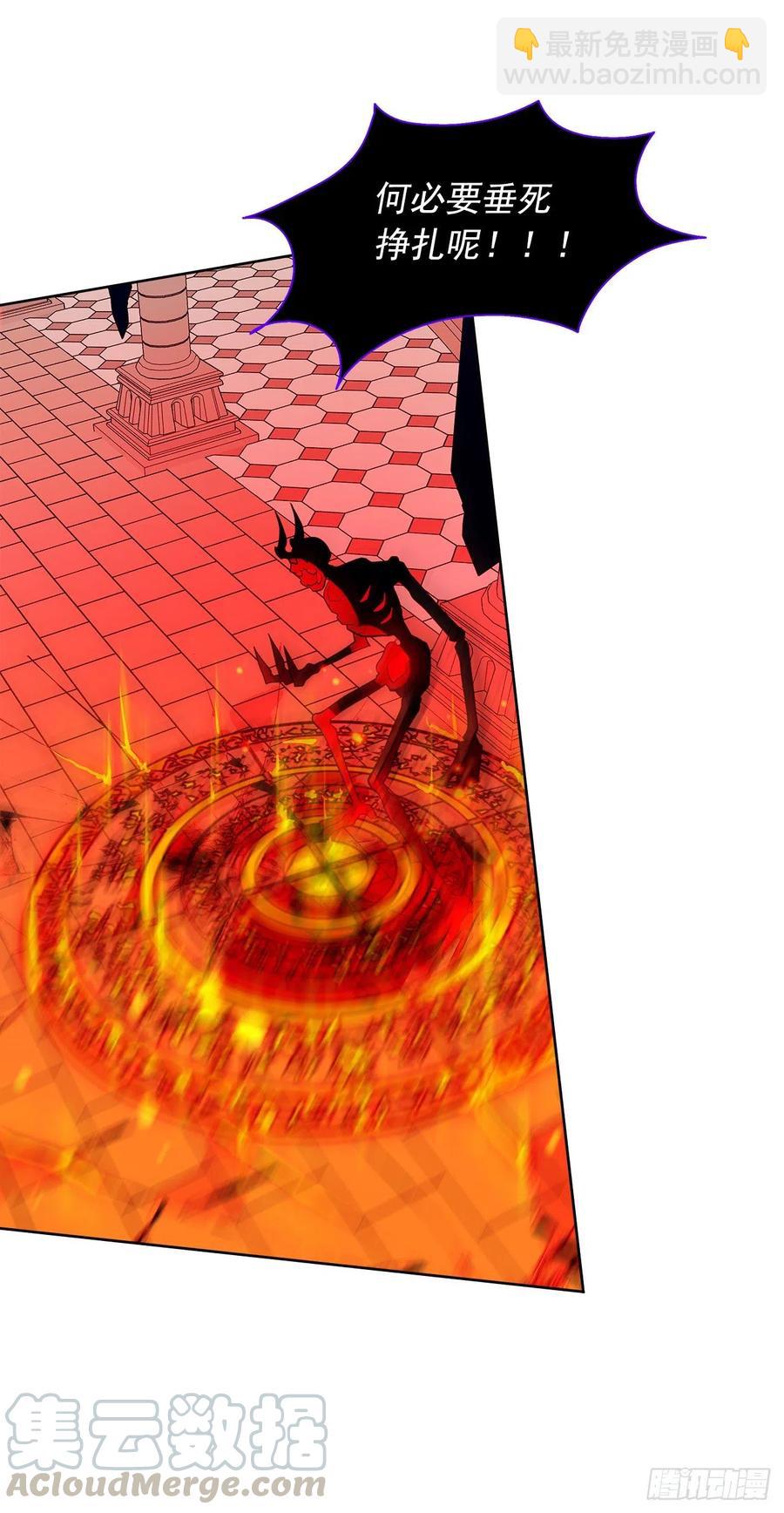 69.恶魔已退(1/2)-第70话