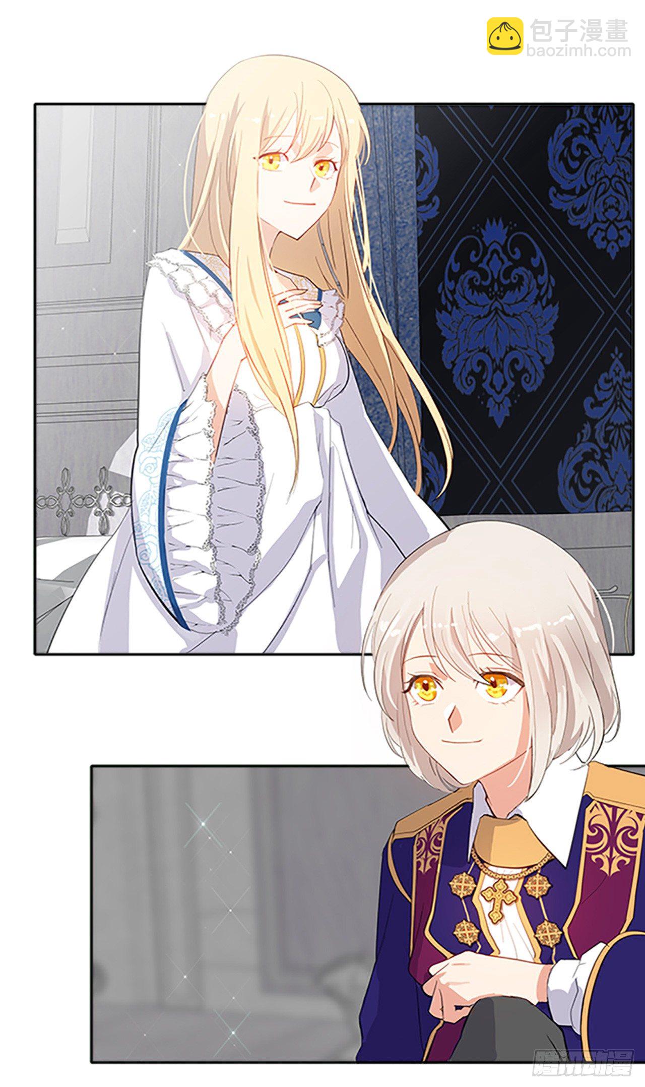 7.抱够了没有？！-第8话