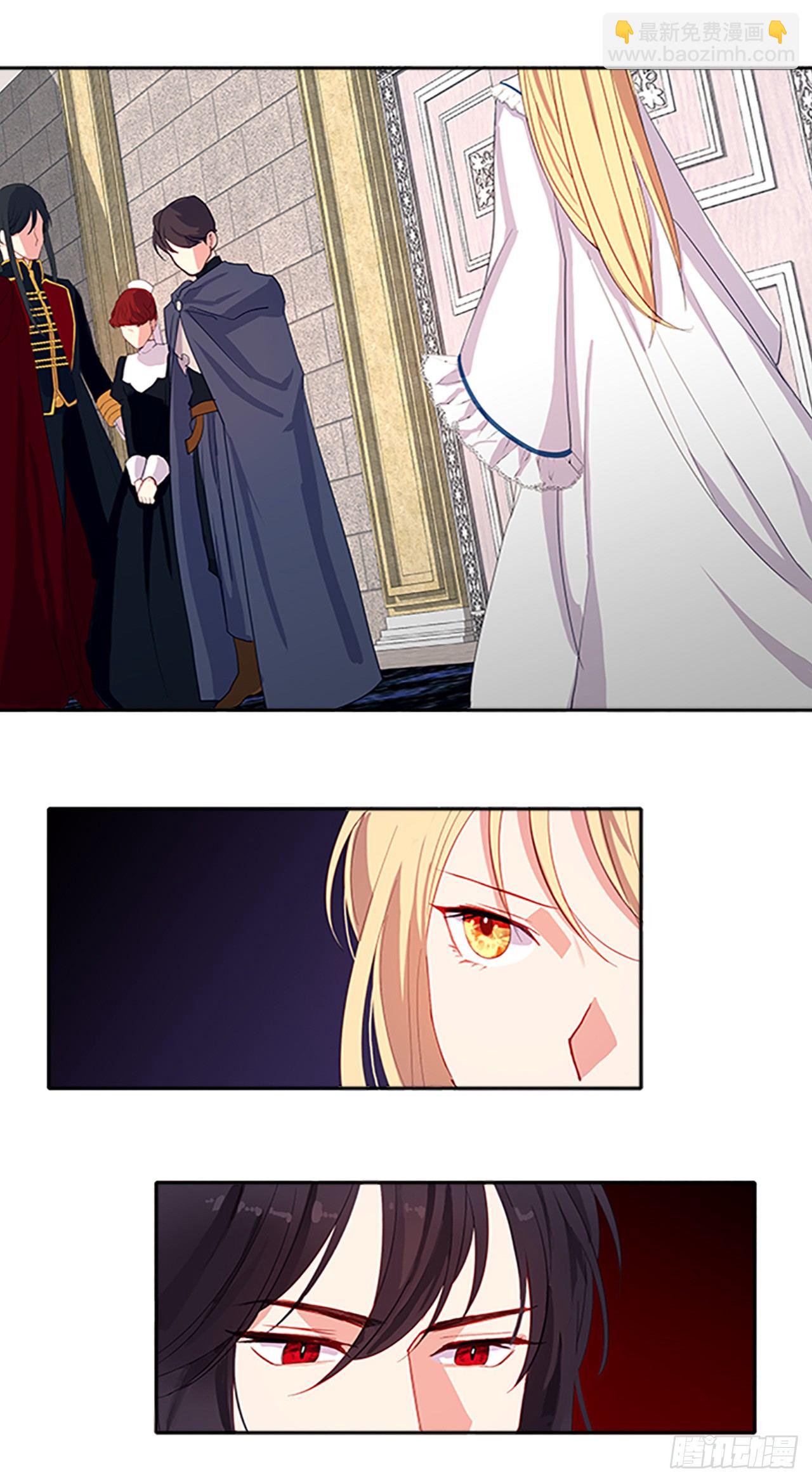 7.抱够了没有？！-第8话