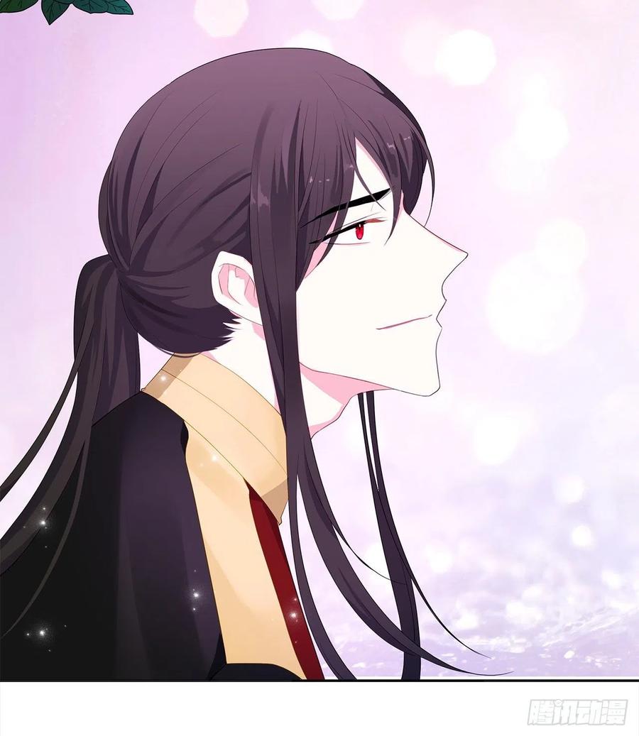 73.朕能救你的弟弟(1/2)-第74话