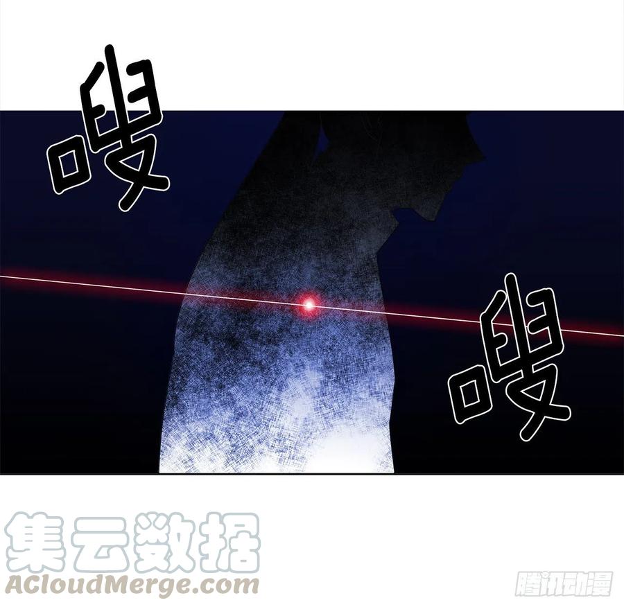 73.朕能救你的弟弟(1/2)-第74话