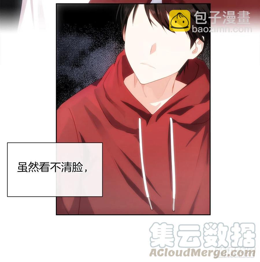 75.真的不用担心这种改变吗？(1/2)-第76话