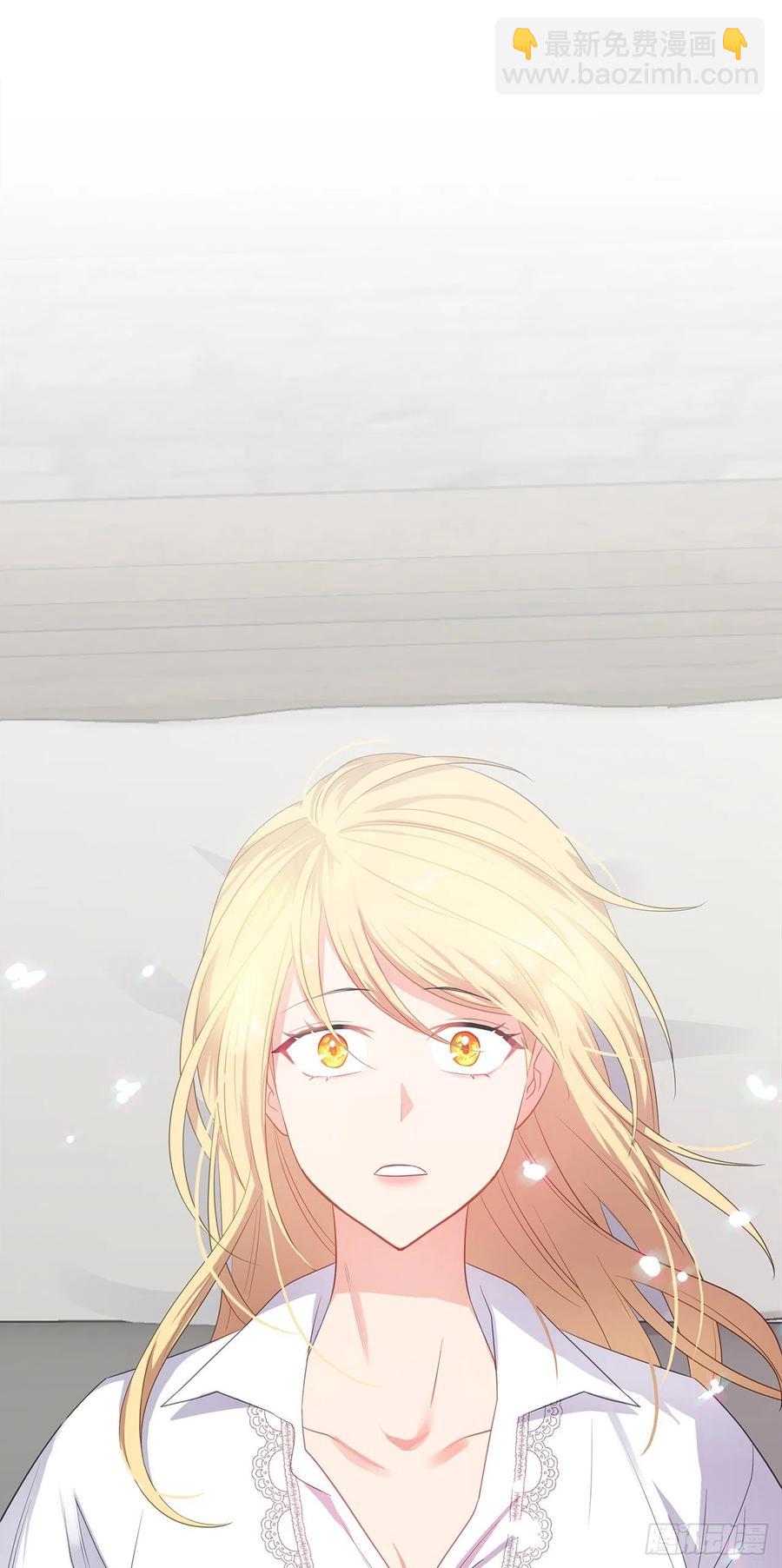 77.违背禁忌会受到严重处罚(1/2)-第78话