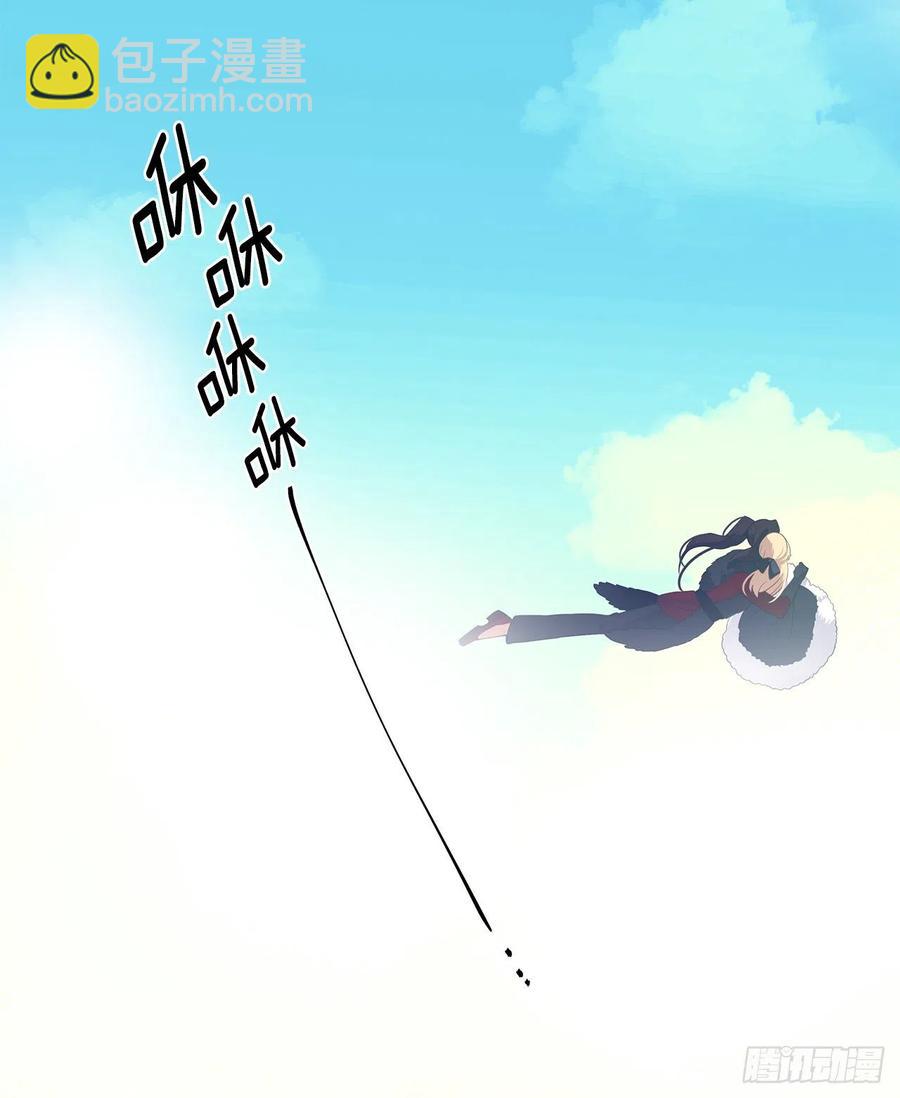 77.违背禁忌会受到严重处罚(1/2)-第78话