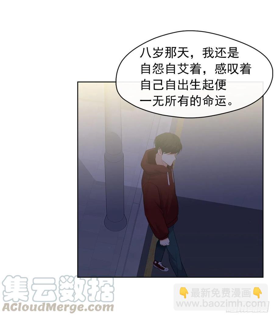 79.从前世追随你而来(1/2)-第80话