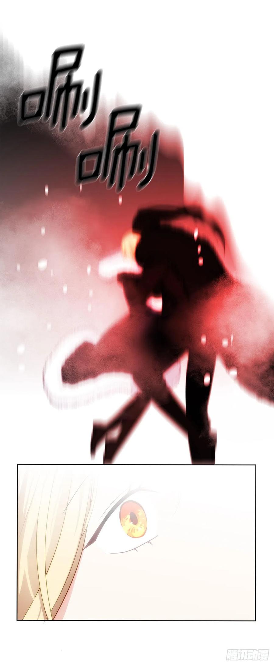 79.从前世追随你而来(1/2)-第80话