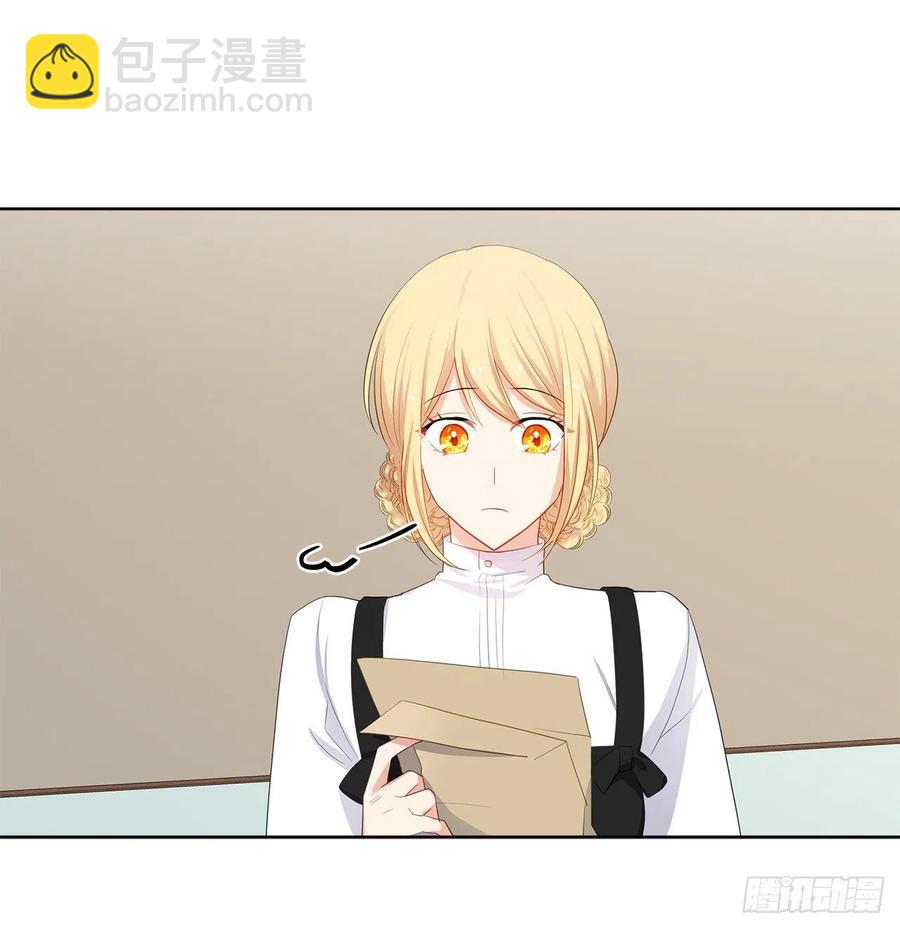 81.重生结界的位置(1/2)-第82话