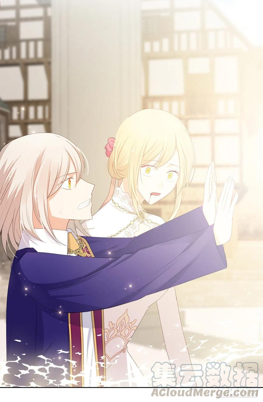 85.难道是我遗漏了什么？(1/2)-第86话