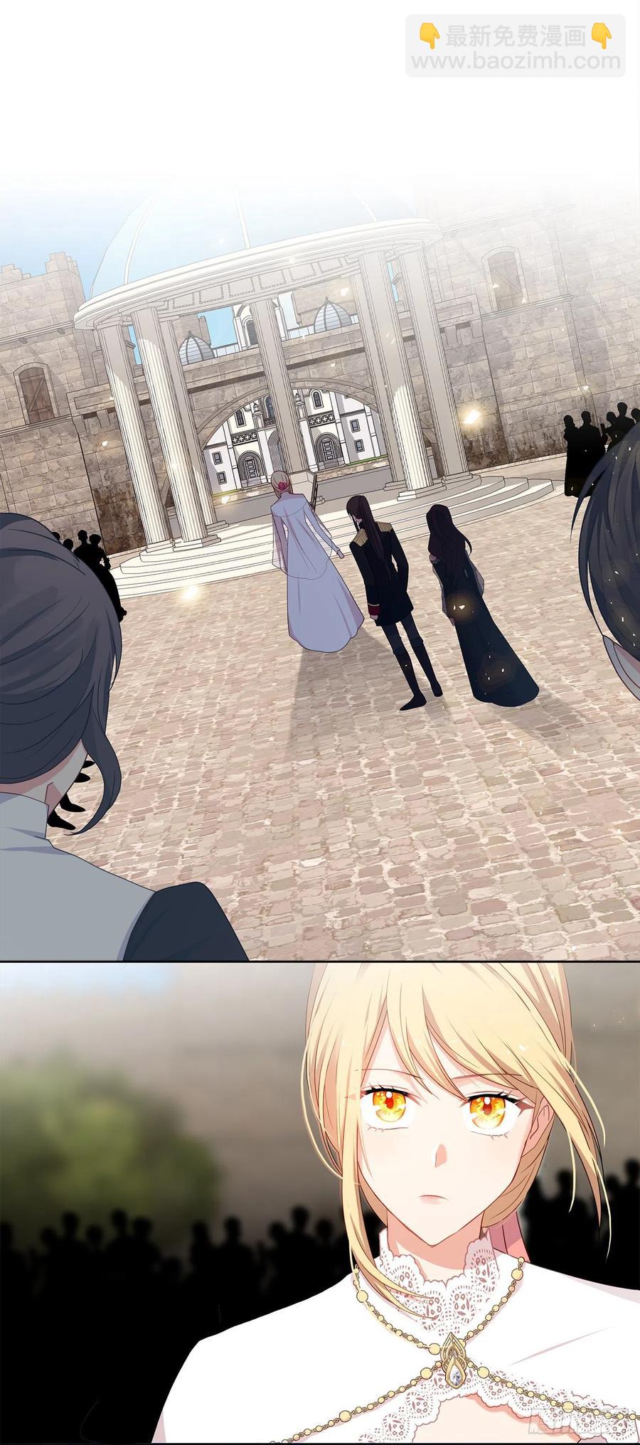 85.难道是我遗漏了什么？(1/2)-第86话