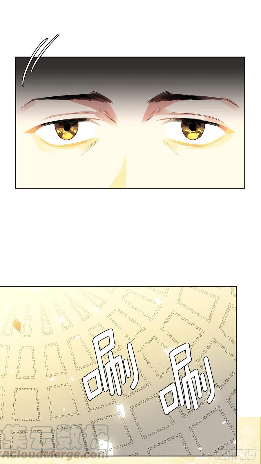 85.难道是我遗漏了什么？(1/2)-第86话