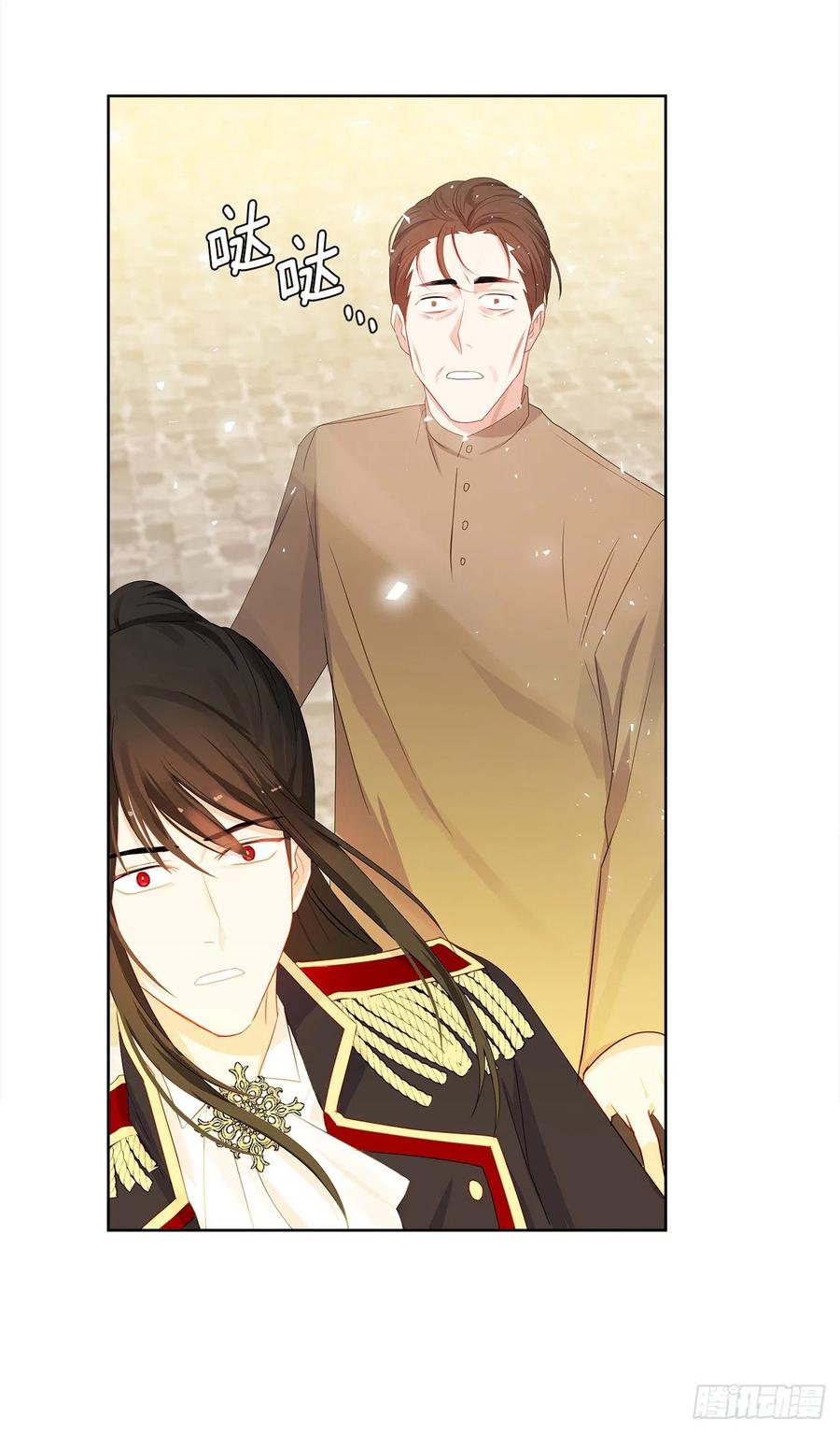 85.难道是我遗漏了什么？(1/2)-第86话