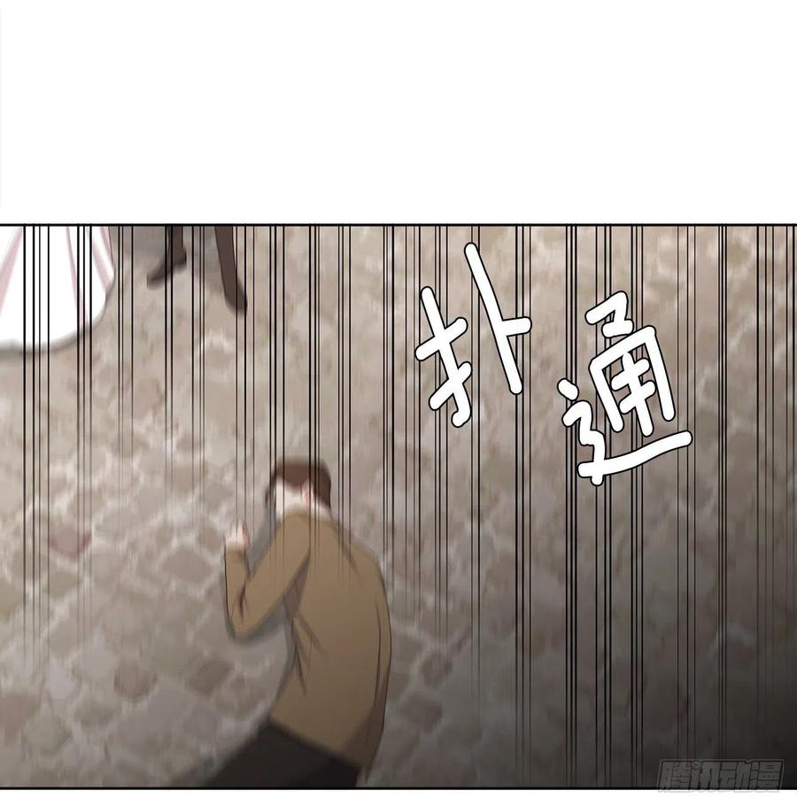 85.难道是我遗漏了什么？(1/2)-第86话