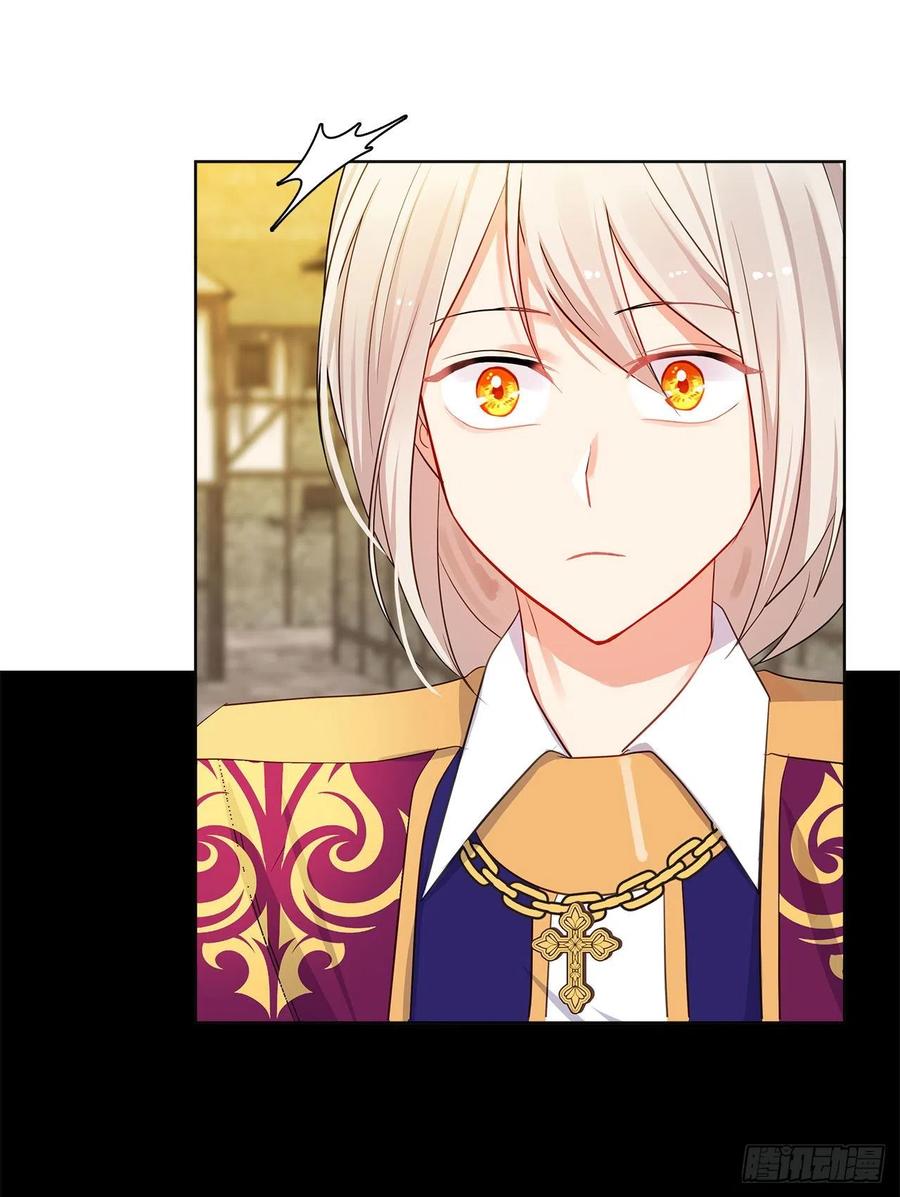 85.难道是我遗漏了什么？(1/2)-第86话