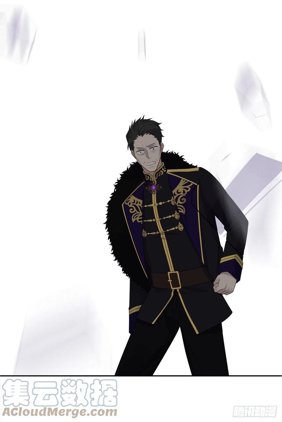 87.阴谋败露(1/2)-第88话