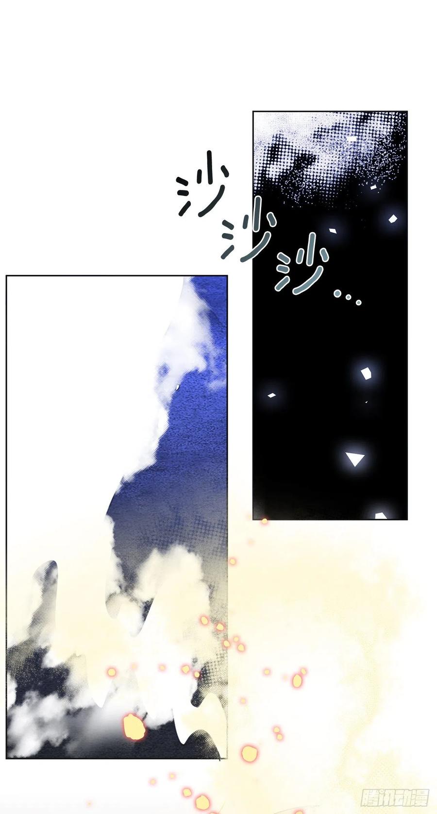 89.希尔的命运不是你的玩具(1/2)-第90话