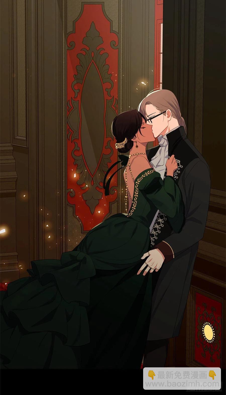 番外3.我要让这个男人露出破绽(1/2)-第94话