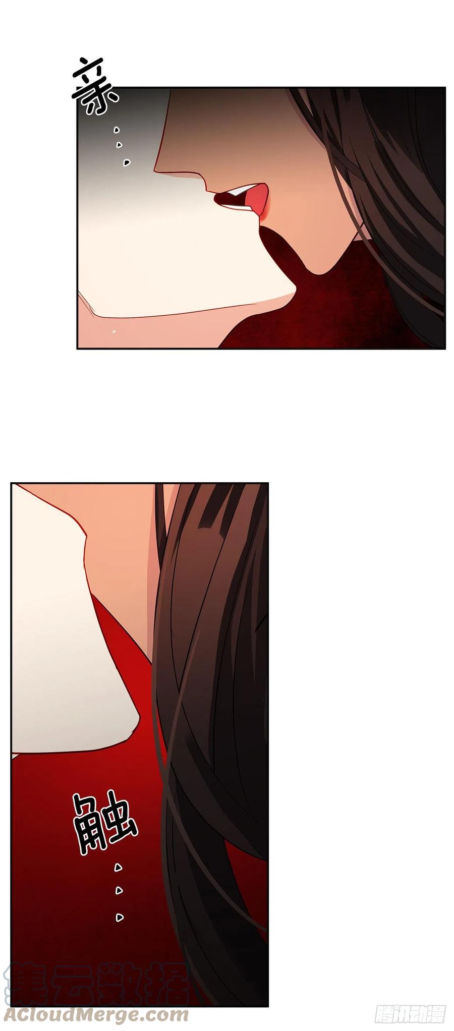 番外5.先从恋爱开始吧-第96话