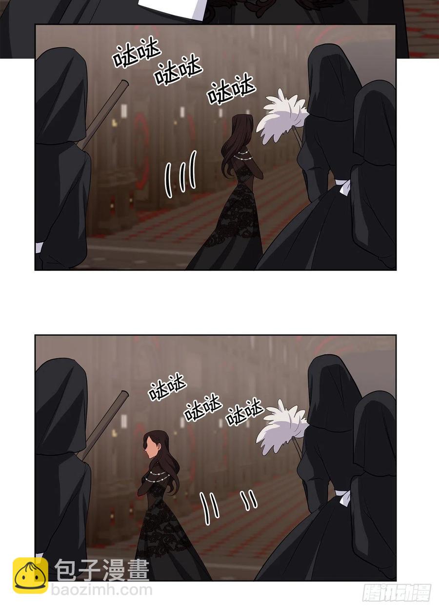 番外5.先从恋爱开始吧-第96话