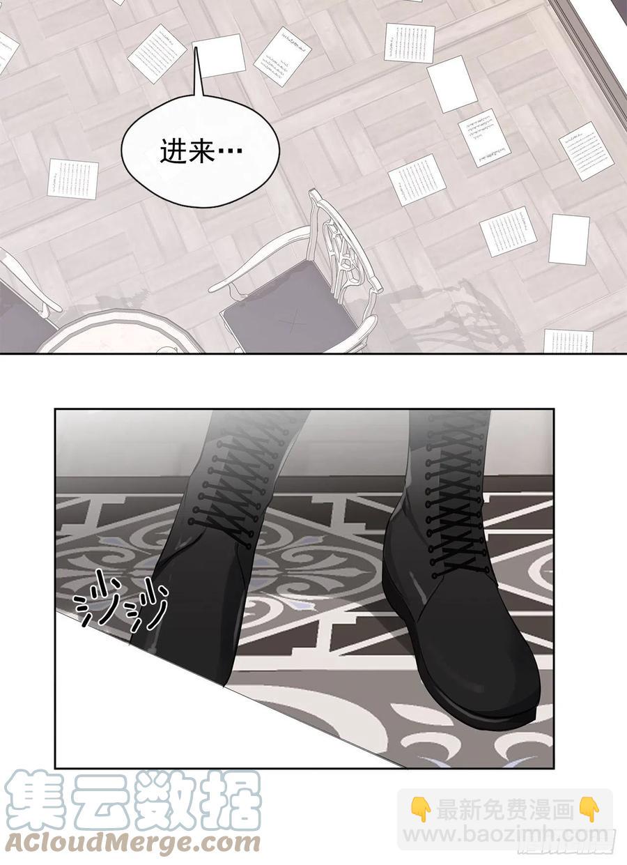 番外9.以人类之躯降临的主神-第100话