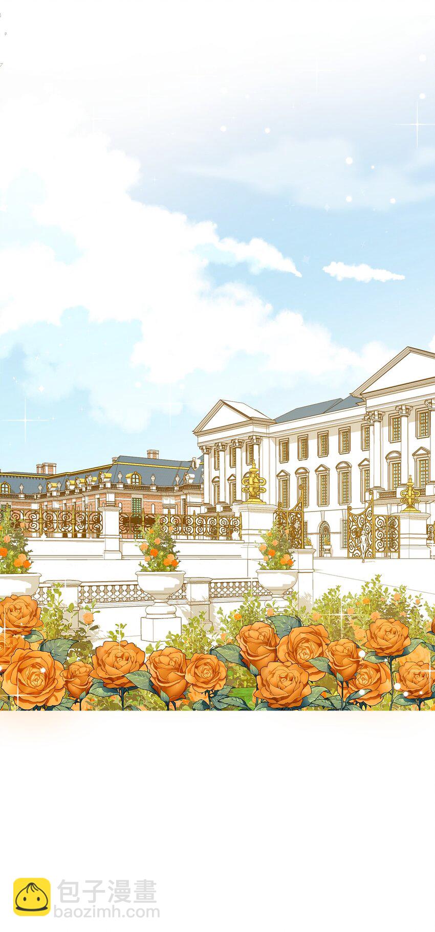 01 转生成为蔷薇宫的女人(1/2)-第2话