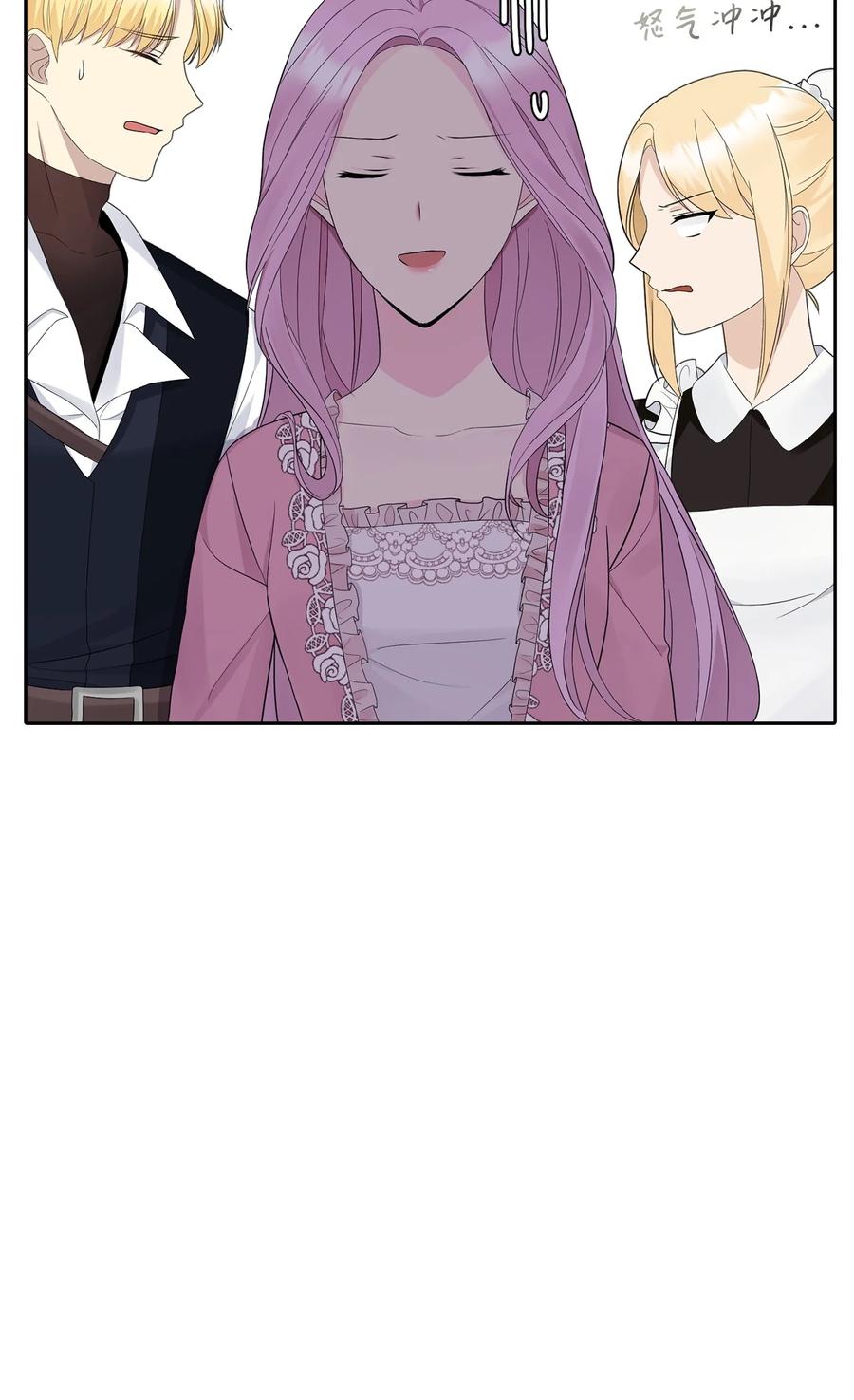 15 揭开世界的面纱(1/2)-第16话