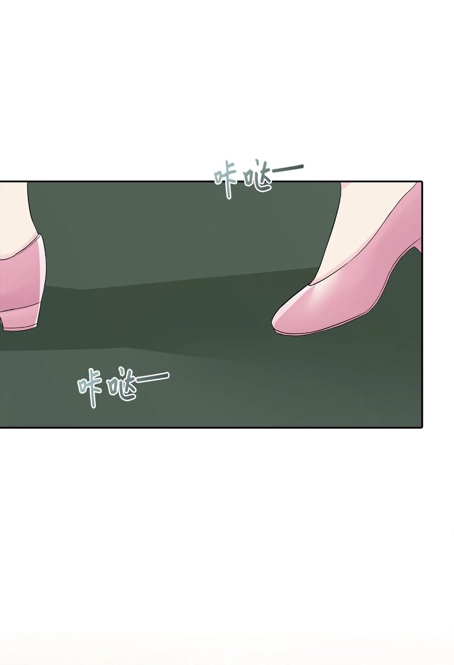 15 揭开世界的面纱(1/2)-第16话