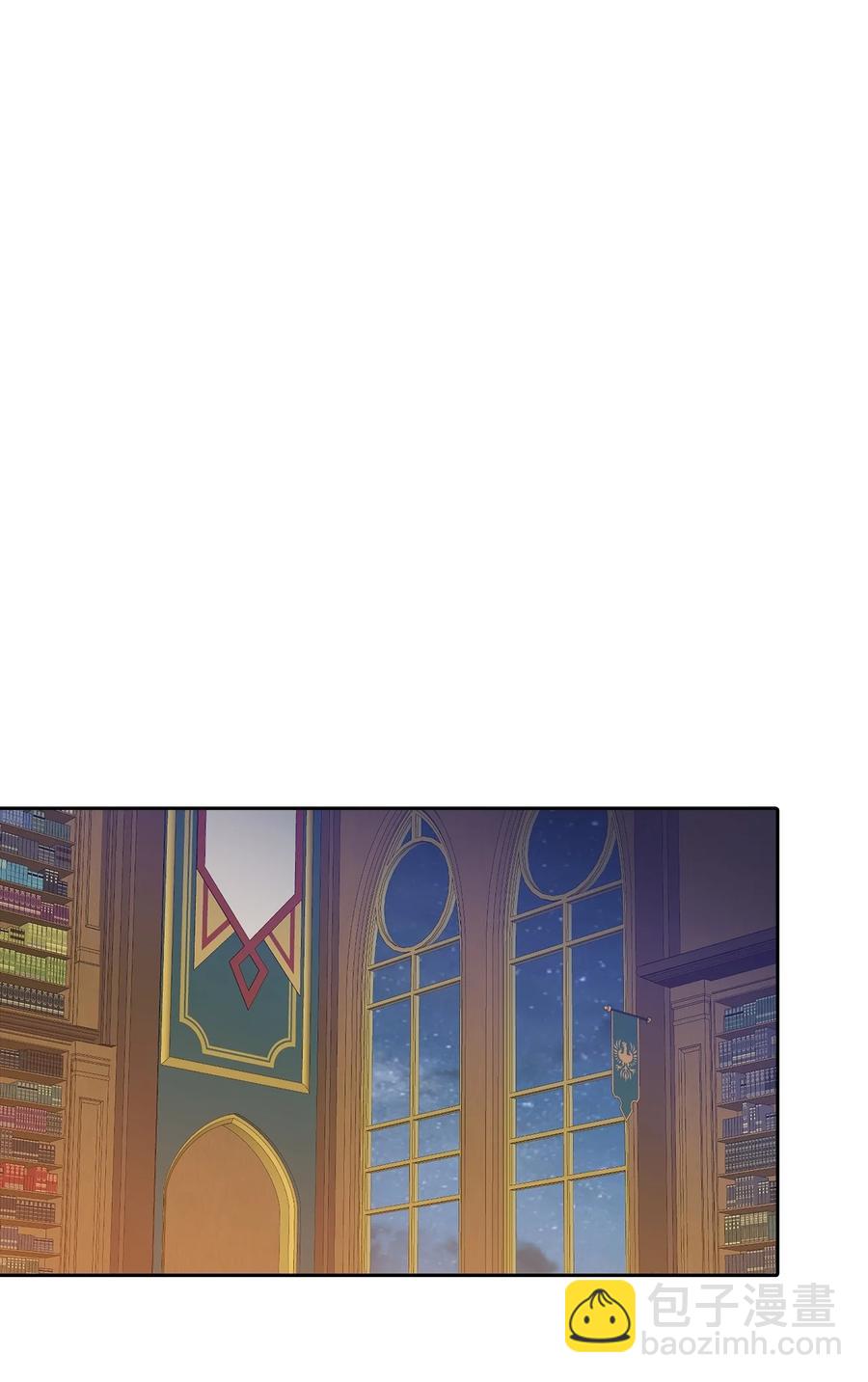 15 揭开世界的面纱(1/2)-第16话