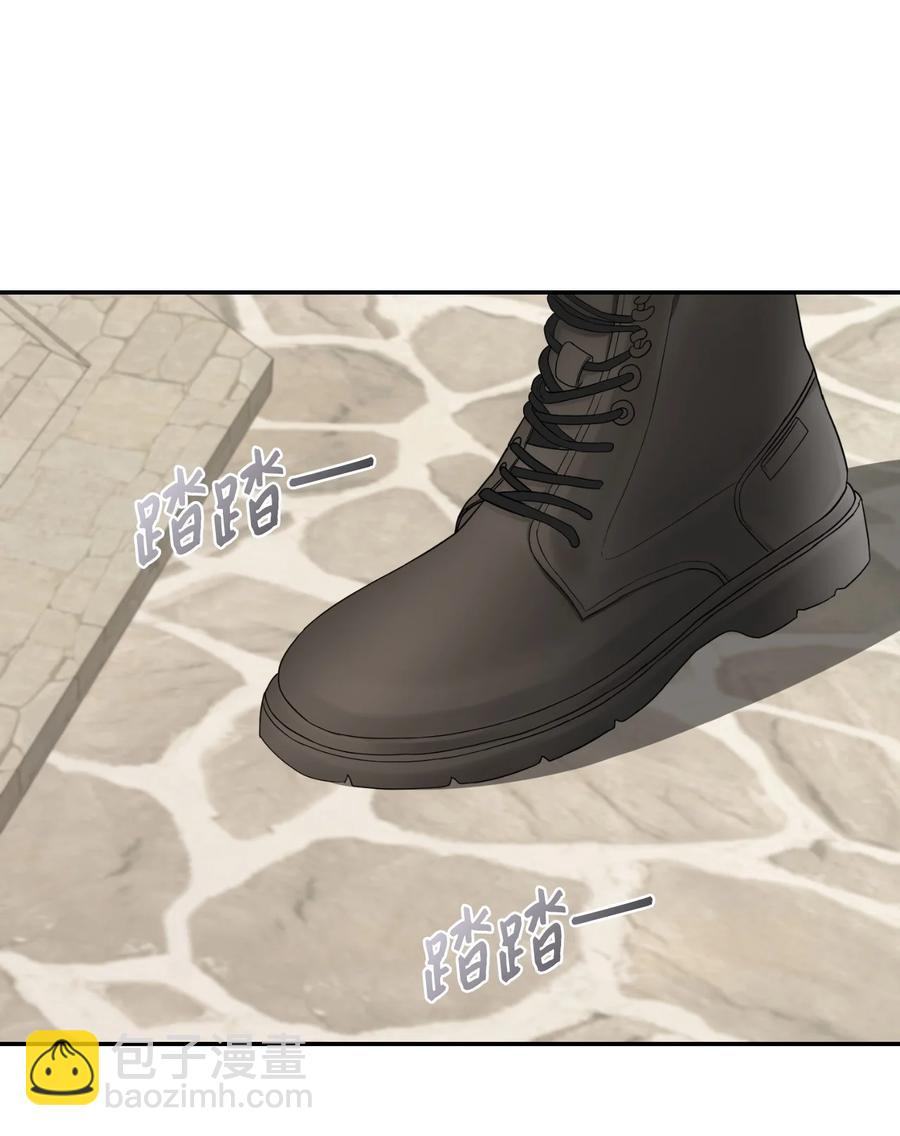 19 暗中相助(1/2)-第20话