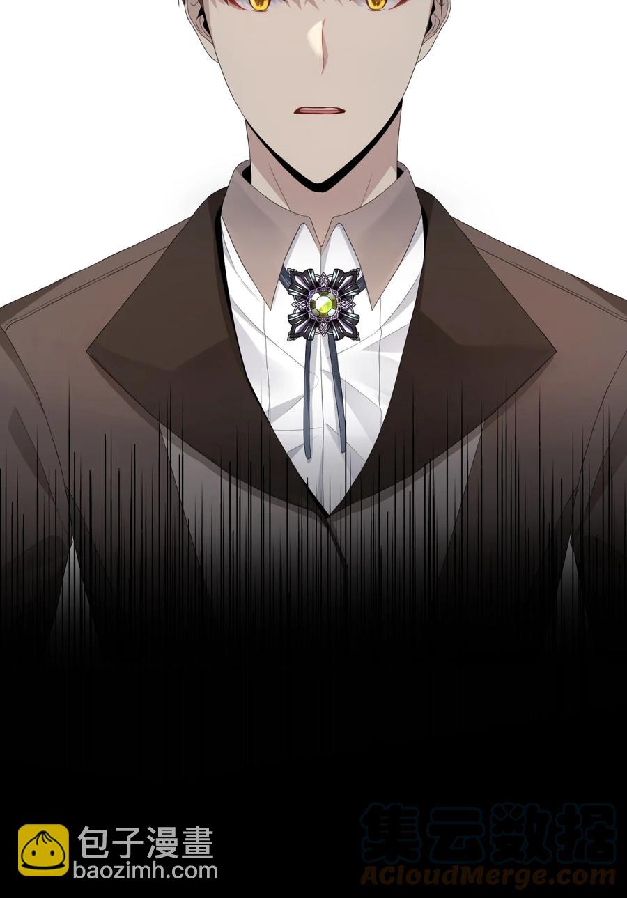 19 暗中相助(1/2)-第20话