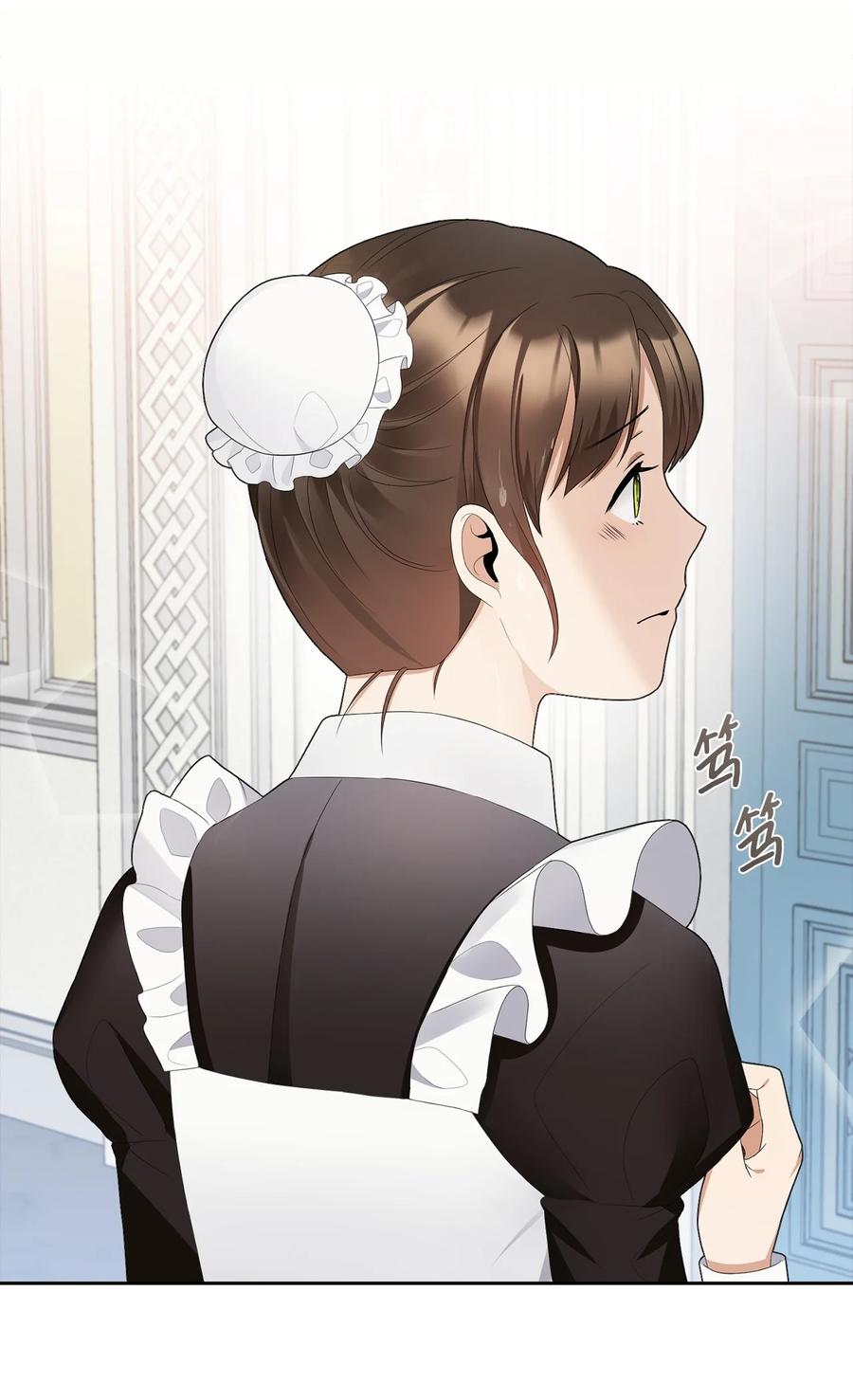 21 大公的请求(1/2)-第22话