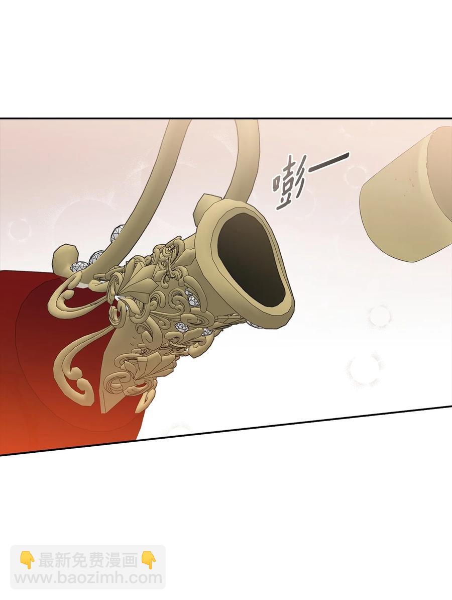 21 大公的请求(1/2)-第22话