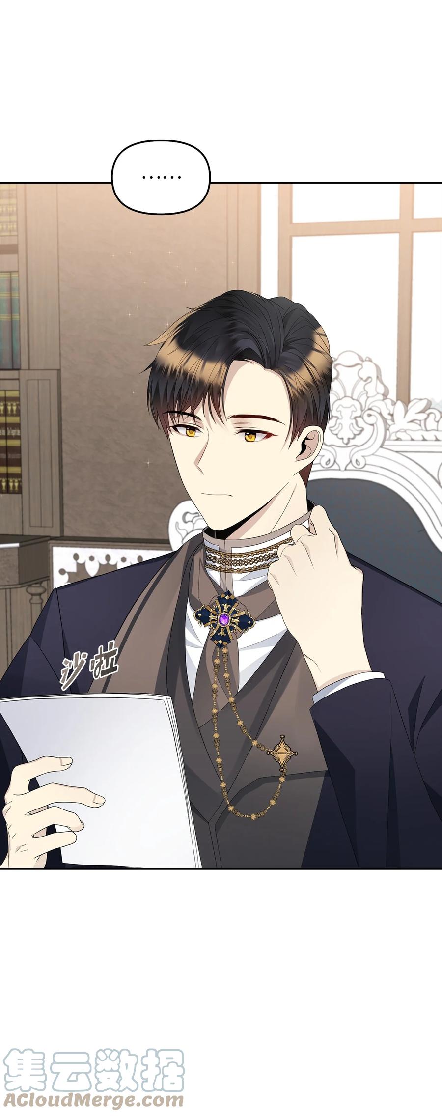 23 勒芬登布特里(1/2)-第24话