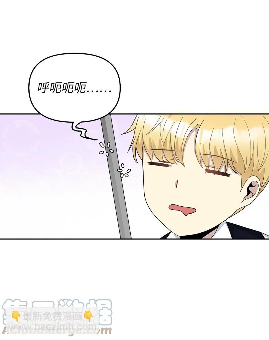 23 勒芬登布特里(1/2)-第24话