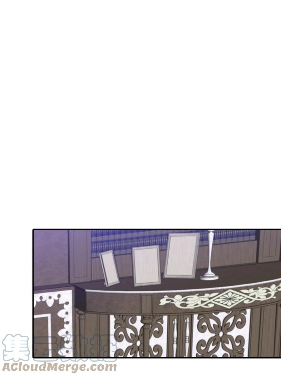 25 梦魇(1/2)-第26话