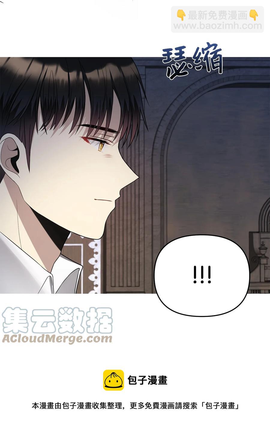 25 梦魇(1/2)-第26话