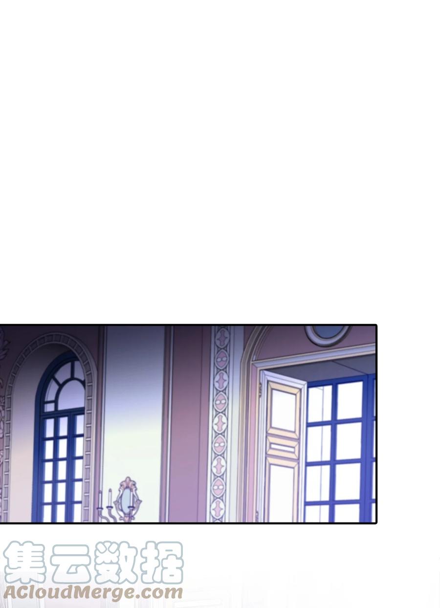 25 梦魇(1/2)-第26话