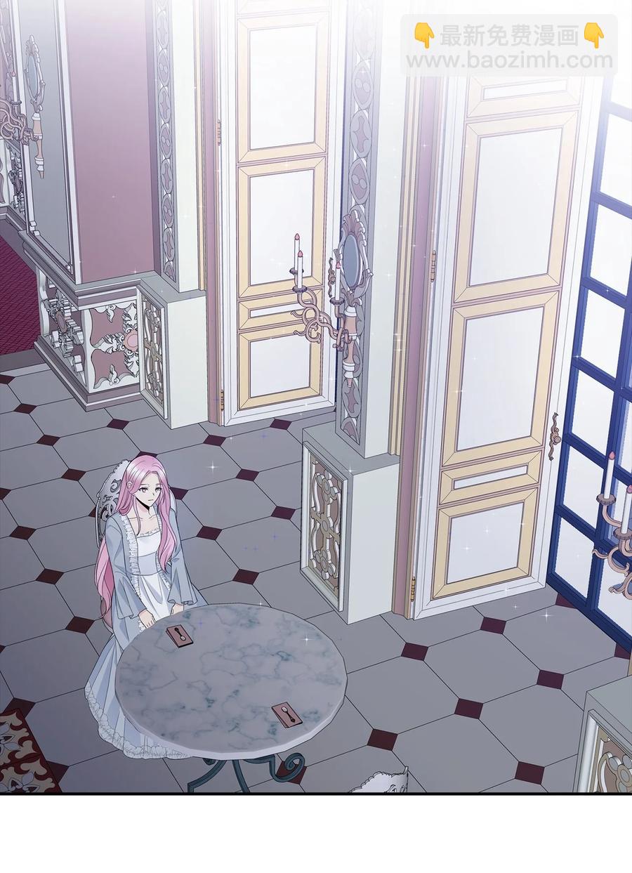 25 梦魇(1/2)-第26话