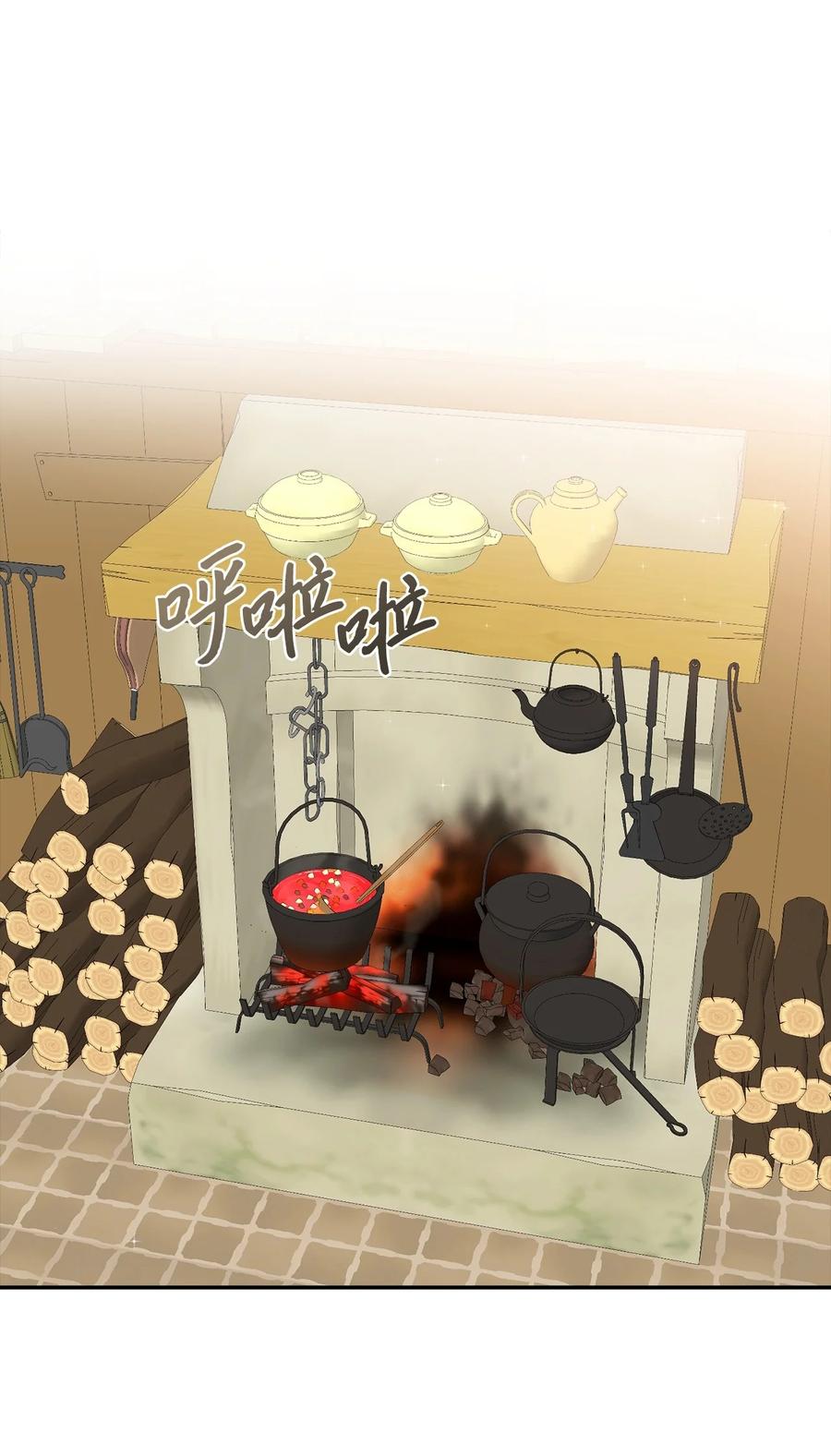 29 想要开店(1/2)-第30话