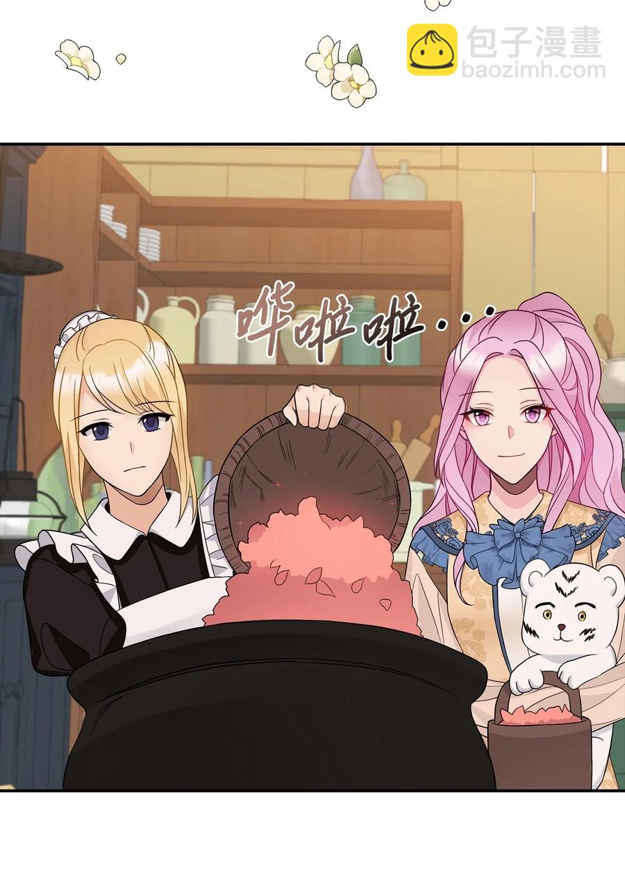 29 想要开店(1/2)-第30话