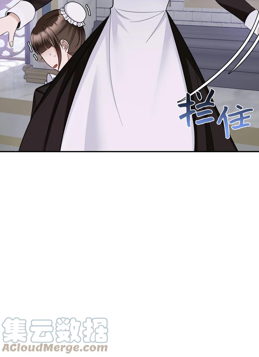 31 我的人我会管教(1/2)-第32话