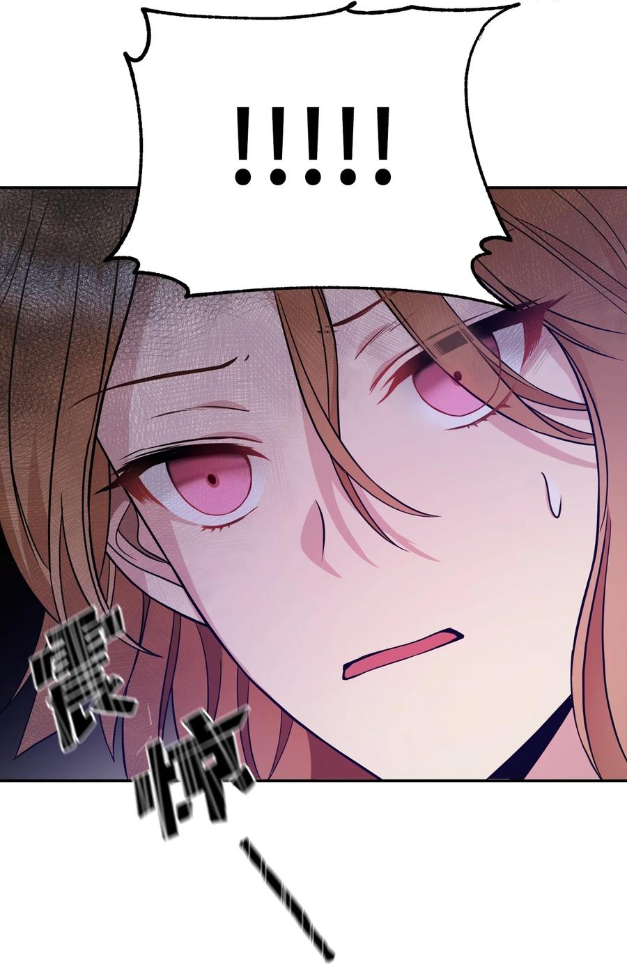 31 我的人我会管教(1/2)-第32话