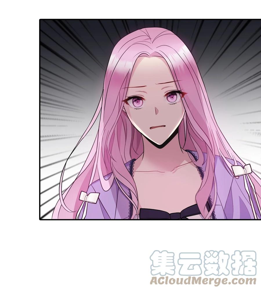 31 我的人我会管教(1/2)-第32话